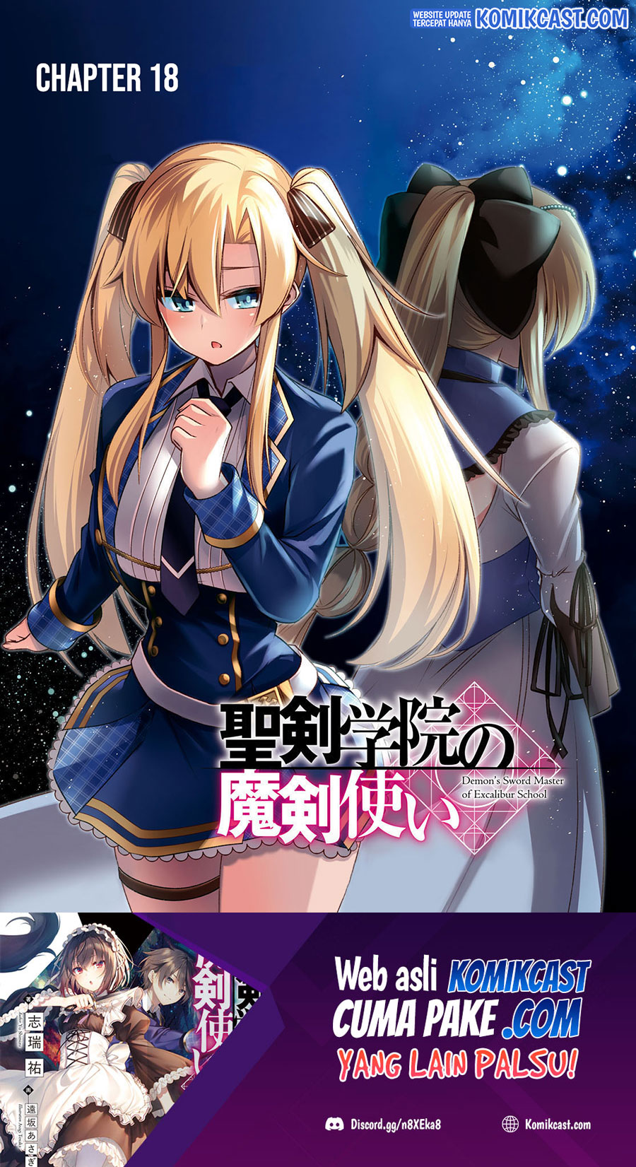 Dilarang COPAS - situs resmi www.mangacanblog.com - Komik demons sword master of excalibur school 018 - chapter 18 19 Indonesia demons sword master of excalibur school 018 - chapter 18 Terbaru 1|Baca Manga Komik Indonesia|Mangacan